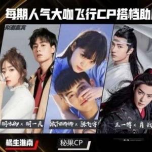 最新明星爆料贾玲视频,笑料百出,幕后故事揭秘 第3张 最新明星爆料贾玲视频,笑料百出,幕后故事揭秘 第3张